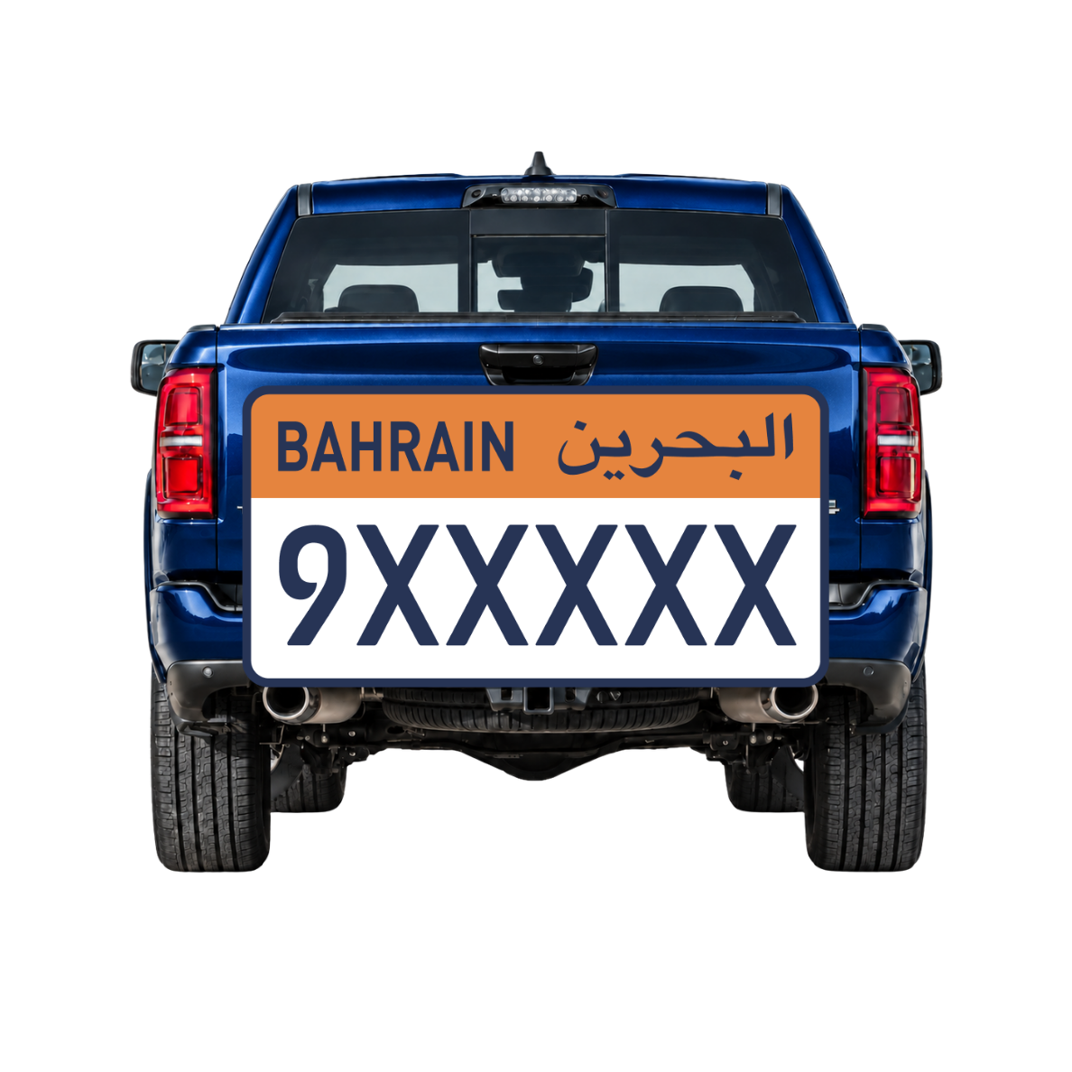Pre-Owned Truck & Bus Plates