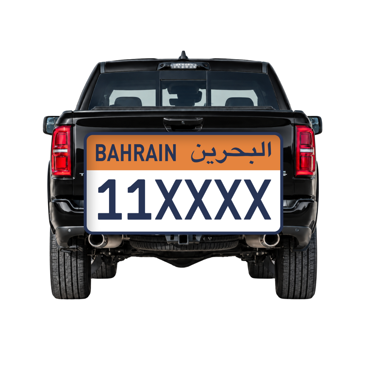 Private Truck & Bus Plates